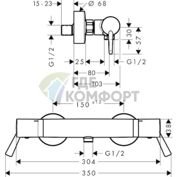Термостат Hansgrohe Ecostat Comfort Care: стабильная температура и защита от ожогов для душа - фото 2