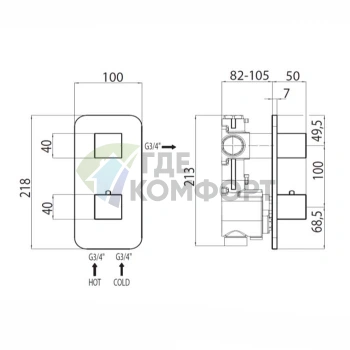 Термостат для душа Bossini Cube встраиваемый с девиатором на 1/2 выхода, вертикальная/горизонтальная установка, хром (Z032202.030) - фото 2