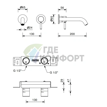 Смеситель для раковины Fantini Nostromo: двухвентильный встраиваемый, черный матовый (50 13 E811B) - фото 2