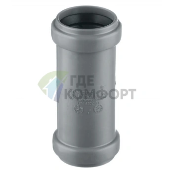 Муфта канализационная HTU 32 Ostendorf - фото 2