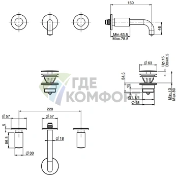 Смеситель для раковины Carlo Frattini FIMA бесконтактный настенный хром (F3191/5CR) - фото 2