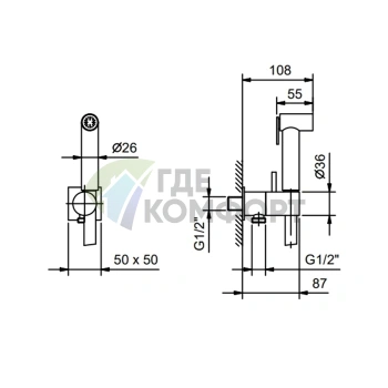 Гигиенический душ FANTINI Matt Gun Metal с запорным вентилем (91 P5 8487) - фото 2