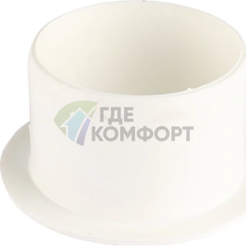 Заглушка канализационная Raupiano Plus 50 REHAU (РЕХАУ - 11214541002) - фото 4