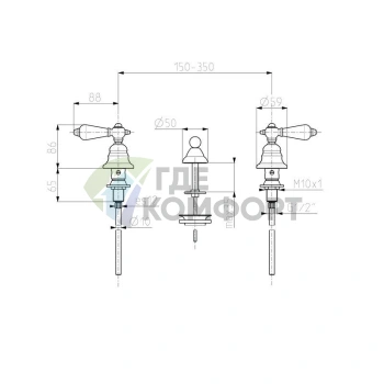 Смеситель для биде FIMA Carlo Frattini Herend Chic: 3 отверстия, без излива, ручки SWAROVSKI, донный клапан, хром (F5422CCR) - фото 2