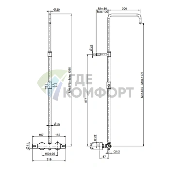 Смеситель для душа FIMA Carlo Frattini Wellness с душевой стойкой, хром (F3155SCR) - фото 2