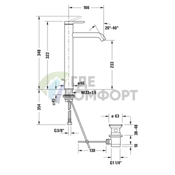 Смеситель для раковины Duravit C.1 высокий, хром, с донным клапаном (C11040001010) - фото 2