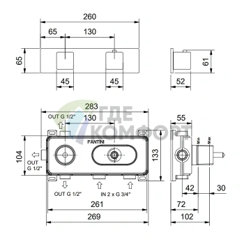Термостатический смеситель для душа FANTINI MINT с 3-позиционным переключателем, матовая натуральная сталь (34 93 F473B) - фото 2