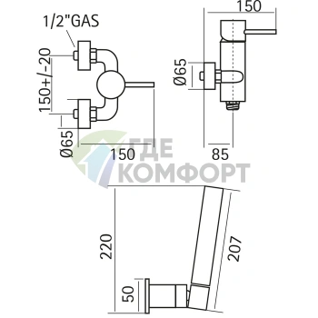 Смеситель для душа CISAL Xion с лейкой, держателем и шлангом 150 см (XI000454D1) - фото 2