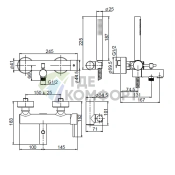 Смеситель для ванны Spillo Up с душевым комплектом, накладной монтаж, матовый черный (F3034NS) - фото 2