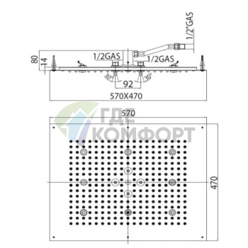 Верхний душ BOSSINI Dream с LED-подсветкой, 2 режима: дождь и распыление, хром (H38671.030) - фото 2