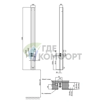 Внутренняя часть для душевой стойки Fantini Milano H001,5042B (72 00 H091) - фото 2