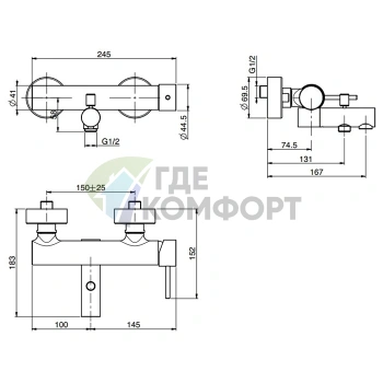 Смеситель для ванны FIMA Carlo Frattini Spillo Up настенный, хром (F3034/1CR) - фото 2
