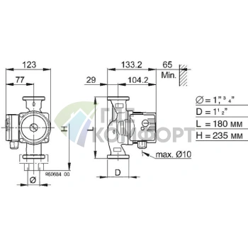 Циркуляционный насос Biral MX 12-1 - фото 3
