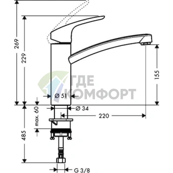 Смеситель Hansgrohe Focus 31806800 с выдвижной лейкой для кухни - фото 3