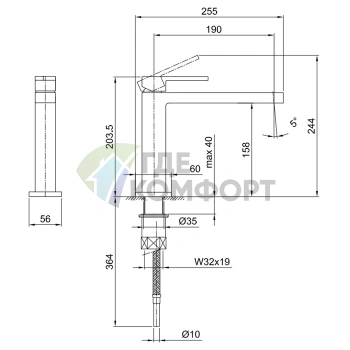 Смеситель для раковины Fantini AR/38 хром, 1 отверстие (38 02 3351SF) - фото 2