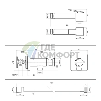 Гигиенический душ BOSSINI CUBE с металлической лейкой и шлангом Cromolux в матово-белом цвете (E38003B.045) - фото 2