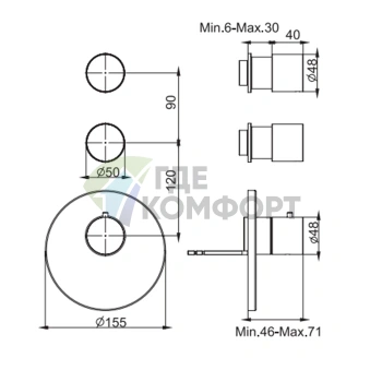 Термостатический встроенный смеситель для душа Carlo Frattini Spillo Steel с 2 запорными вентилями, цвет INOX (F3083X2INOX) - фото 2