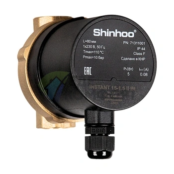 Насос рециркуляционный Shinhoo INSTANT 15-1.5 II BL 80мм 5Вт 1x230В 50Гц Rp 1/2