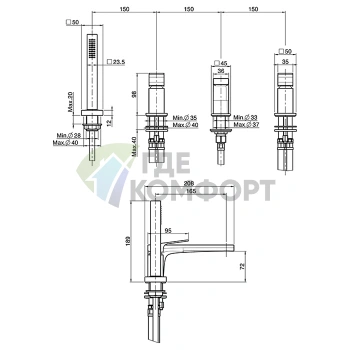 Смеситель для ванны FIMA Carlo Frattini на борт, 4 отверстия, с ручным душем, матовый белый (F3394BS) - фото 2