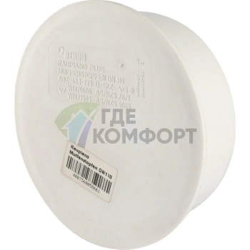 Заглушка канализационная Raupiano Plus 110 REHAU (РЕХАУ - 11214741002) - фото 4