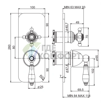 Смеситель для душа встроенный Carlo Frattini HEREND с переключателем, хром (F5409X6CR) - фото 2