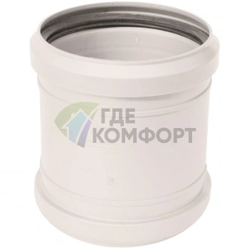 Муфта соединительная Sinikon КОМФОРТ ПЛЮС D 110 528007.K