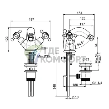 Смеситель для биде FIMA | Carlo Frattini Elizabeth: на 1 отверстие, донный клапан, хром (F5092/2CR) - фото 2
