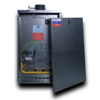 Котел газовый наружного размещения ТМЗ КС-Г-30 НР - фото 1