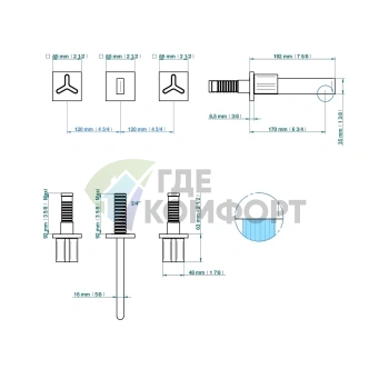 Настенный смеситель для раковины THG ICON-X TITANE на 3 отверстия, хром (U7L-A02-40GB) - фото 2