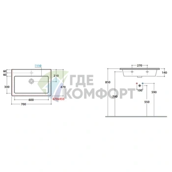 Раковина GLOBO Forty3 подвесная 70х47х14см белая - фото 2