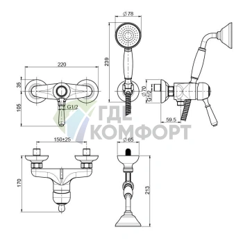 Смеситель для душа FIMA|Carlo Frattini Bell наружного монтажа с комплектом душевой гарнитуры, хром (F3365CR) - фото 2