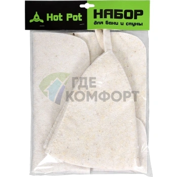 Набор для бани и сауны Hot Pot 42006 - фото 2