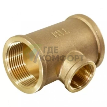 Тройник Латунный ВВВ 1 1/4x1/2x1 1/4 TIM (ТИМ)