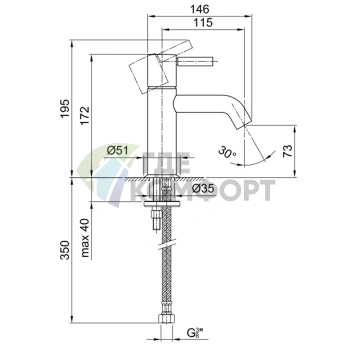 Смеситель Fantini Nostromo для раковины с компактным изливом 115 мм (хром) (50 02 E804WF) - фото 2