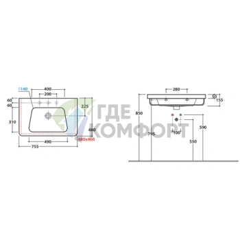 Раковина GLOBO Daily подвесная 75х48х15 5 см белая - фото 2