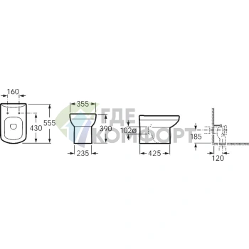 Унитаз приставной компактный Roca Dama Senso с системой автоматического смыва - фото 3
