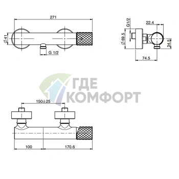Смеситель для душа FIMA Carlo Frattini Spillo Tech настенный, хром (F3035/1XCR) - фото 2