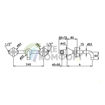 Встраиваемый смеситель для раковины Stella Roma 3861AR с регулируемым изливом (100-400 мм), хром (RM 01004 CR00) - фото 2