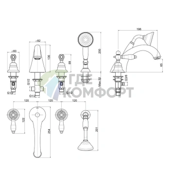 Смеситель для ванны FIMA Carlo Frattini Herend с душевым комплектом, хром (F5414CR) - фото 2