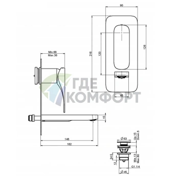 Смеситель для раковины FIMA|Carlo Frattini Quad настенный, хром, с донным клапаном (F3741VX5CR.WS) - фото 2