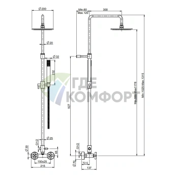 Смеситель для душа FIMA Carlo Frattini Maxima с душевой штангой и верхним душем 250 мм, хром (F5305/2CR) - фото 2