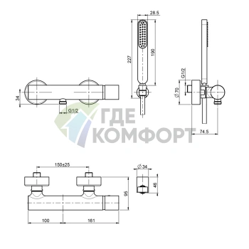 Смеситель для душа FIMA Carlo Frattini Nomos Go с душевым комплектом, хром (F4165CR) - фото 2