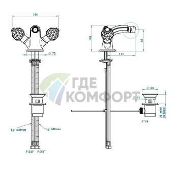 Смеситель для биде THG Mandarine Cristallia Diamant с донным клапаном в полированном золоте (U1K-F01-3202) - фото 2