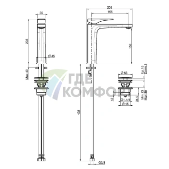Смеситель для раковины FIMA Carlo Frattini Zeta хром, 203 мм, без донного клапана (F3961LNCR.1) - фото 2