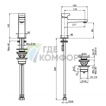 Смеситель для раковины FIMA Carlo Frattini Next с донным клапаном click-clack, хром (F3931NCR) - фото 2