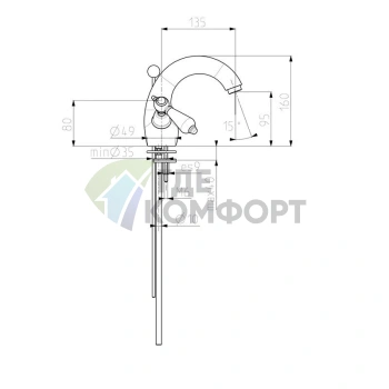 Смеситель для раковины FIMA Carlo Frattini Herend Chic с ручками SWAROVSKI и донным клапаном, хром (F5431CCR) - фото 2