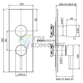 Встроенный смеситель для душа FIMA|Carlo Frattini Spillo Steel с переключателем на 2/3 источника, цвет INOX (F3079X6INOX) - фото 2