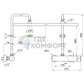 Душевой комплект Stella Bamboo со смесителем, штангой и верхним душем 300 мм в хроме (BT 02415 CR00) - фото 2
