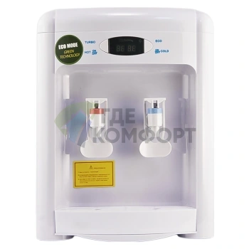 Кулер для воды AquaWork AW 36TDN-ST белый - фото 2