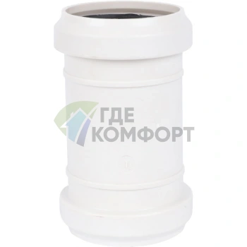 Sinikon 528003.K Муфта соединительная D 050 - фото 1